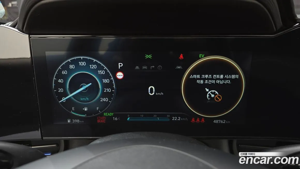Hyundai AVANTE — фото 8