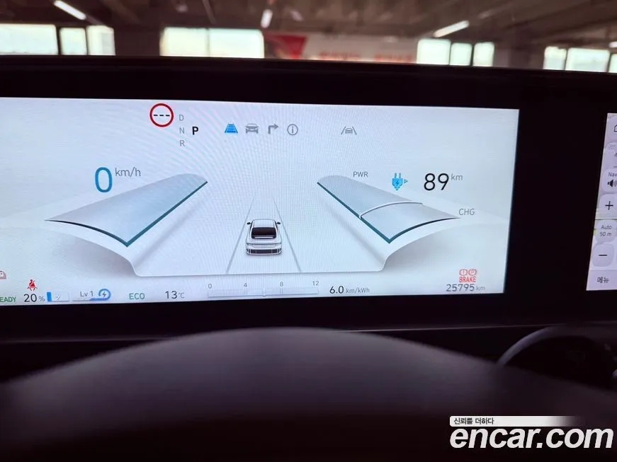 Hyundai Ioniq6 — фото 10