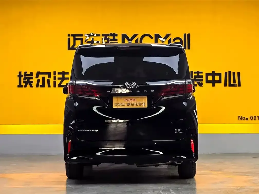 Toyota Alphard — фото 5