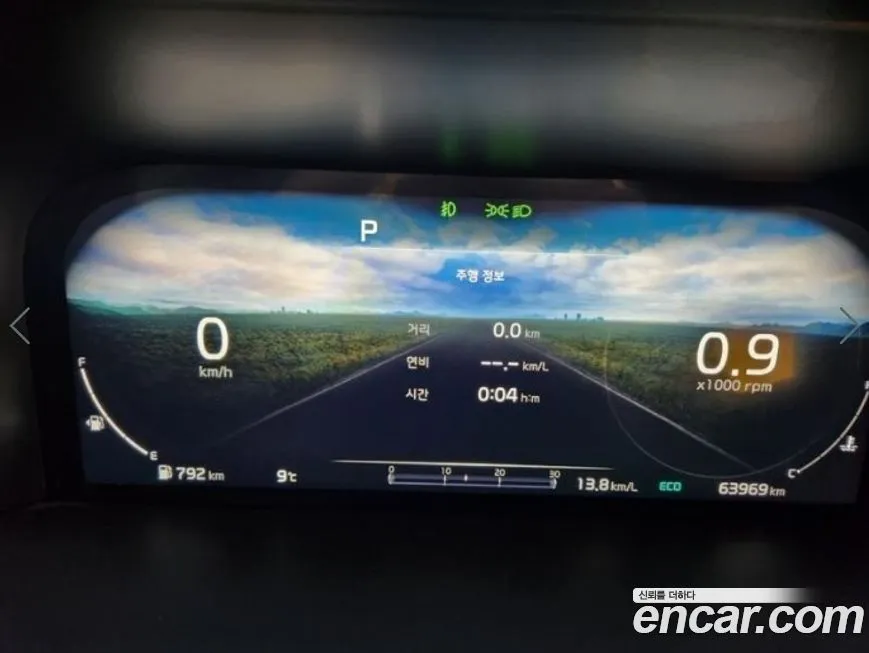 Kia Sorento — фото 6