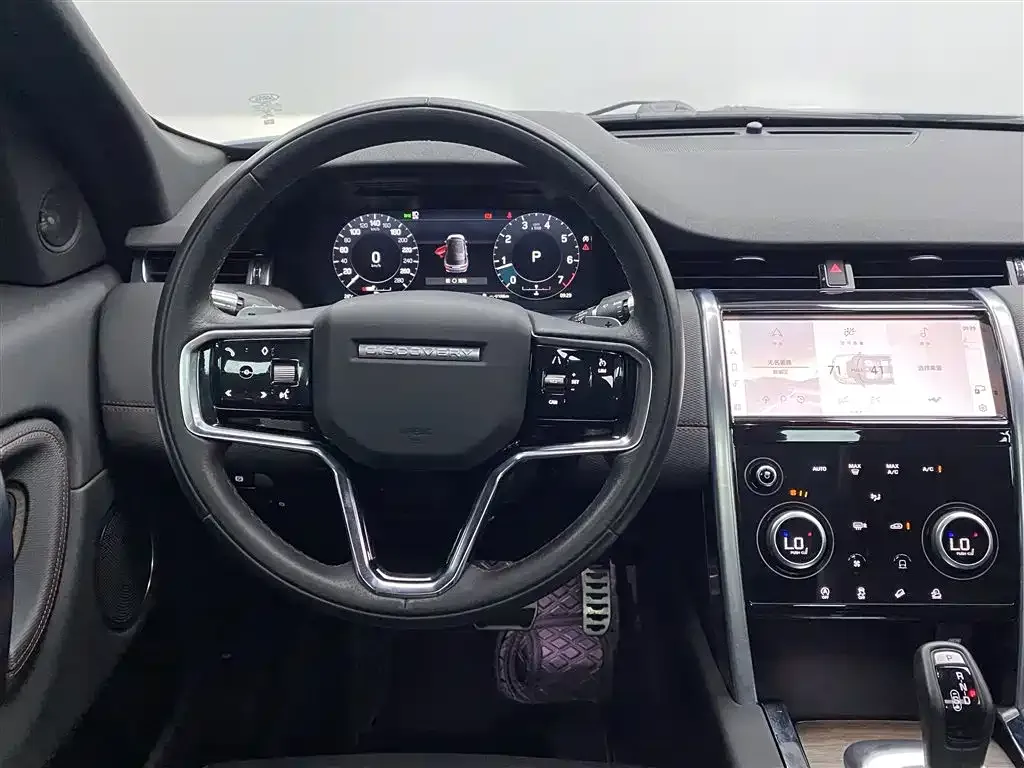 Land Rover Discovery Sport — фото 3