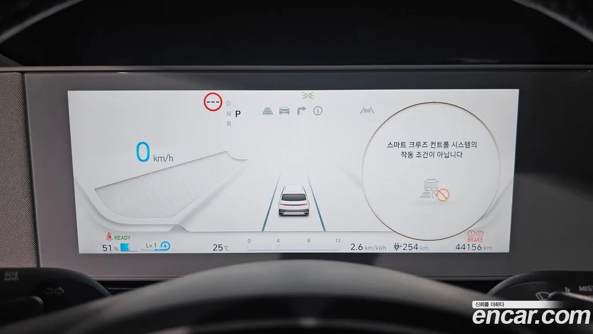 Hyundai Ioniq5 — фото 8