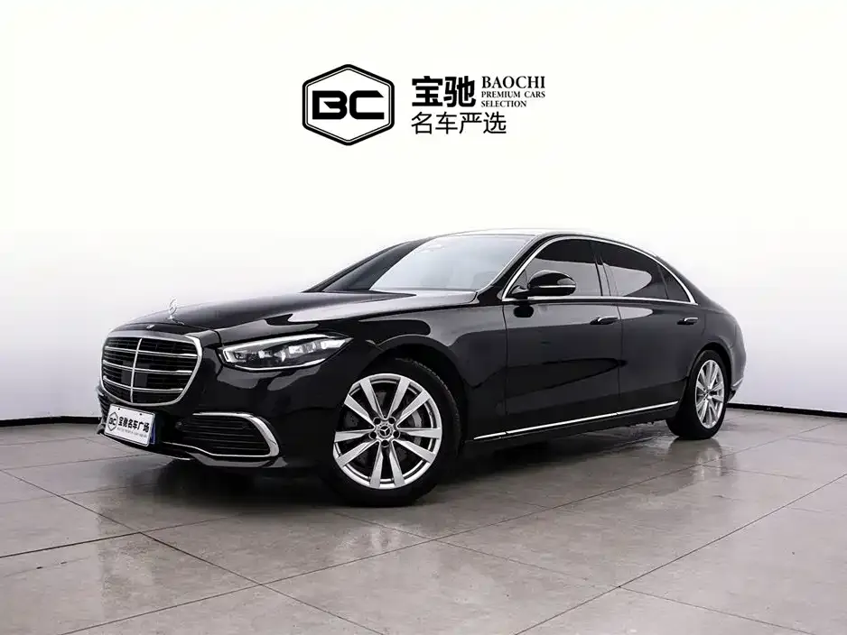 Mercedes-Benz S-Class — фото 1