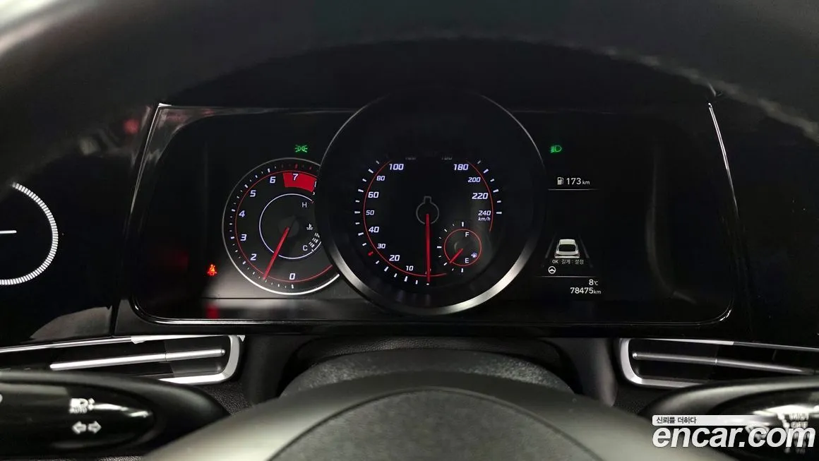 Hyundai AVANTE — фото 8