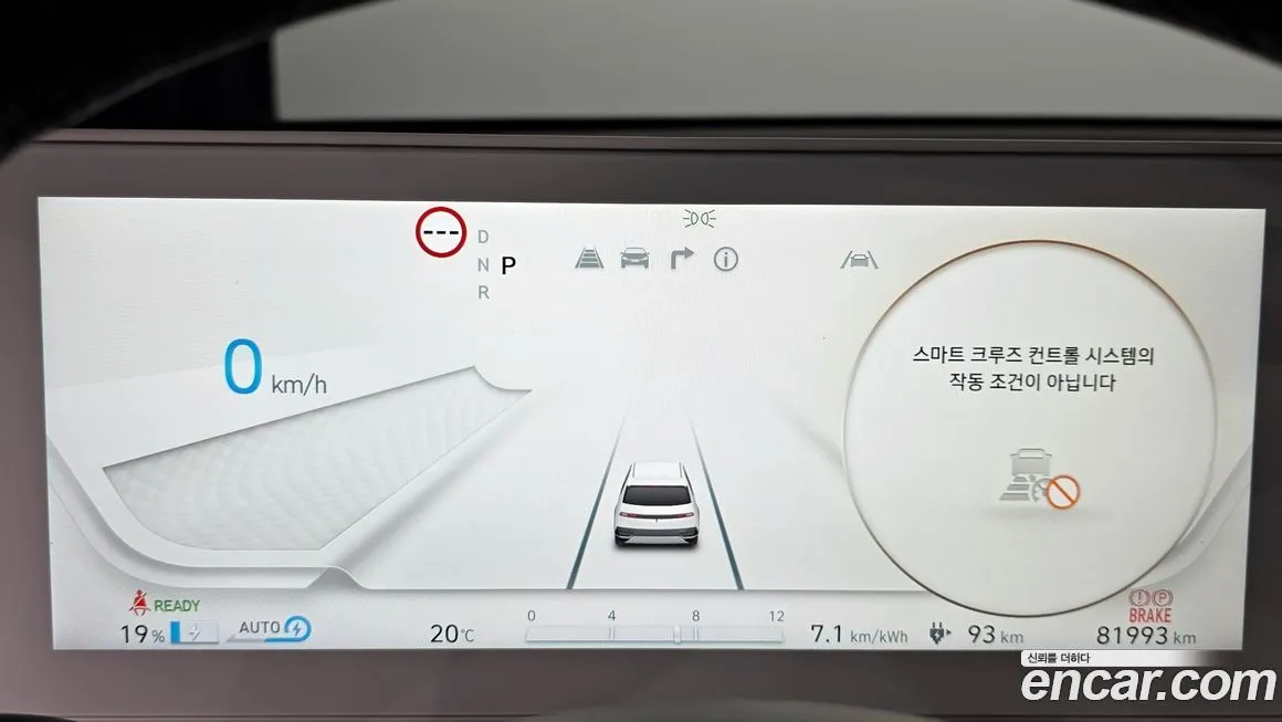 Hyundai Ioniq5 — фото 8