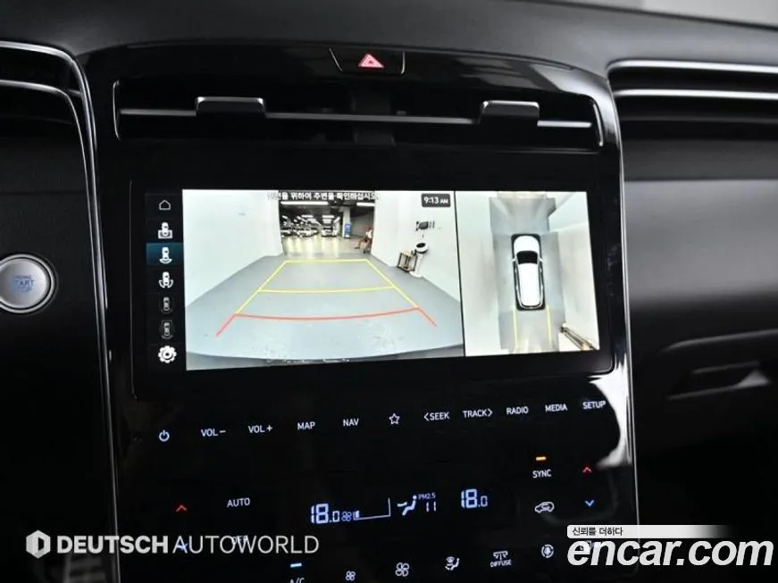 Hyundai Tucson — фото 6