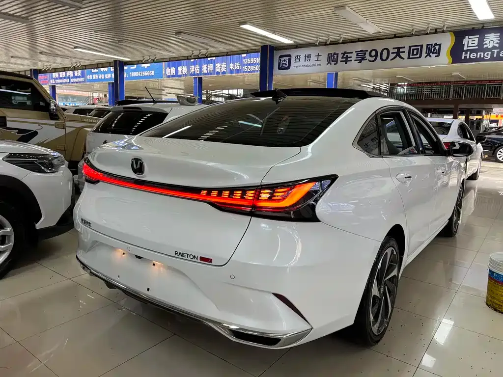 Changan Ruicheng PLUS — фото 10