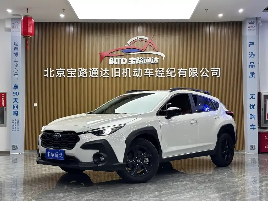 Subaru Crosstrek — фото 1