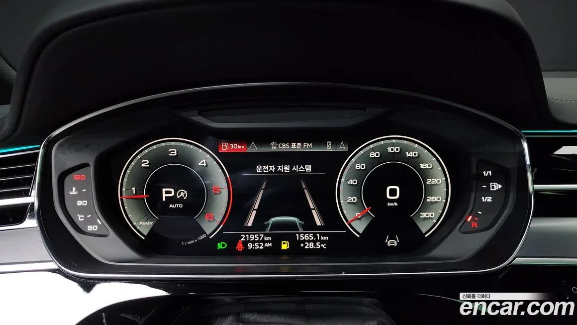 Audi A8 — фото 8