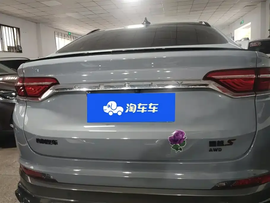 Geely Xingyue S — фото 4