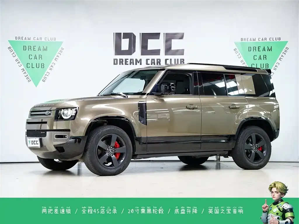 Land Rover Defender — фото 1