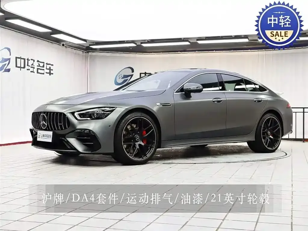 Mercedes-Benz AMG GT — фото 1