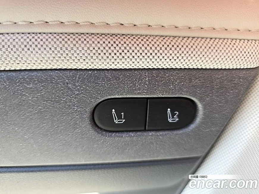 Hyundai Ioniq5 — фото 10