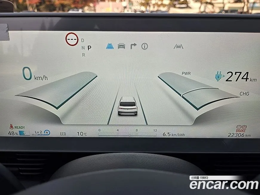 Hyundai Ioniq5 — фото 6