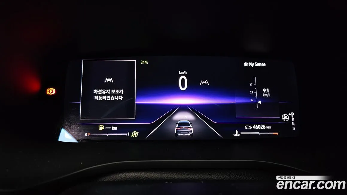 Renault Korea (Samsung) XM3 — фото 8