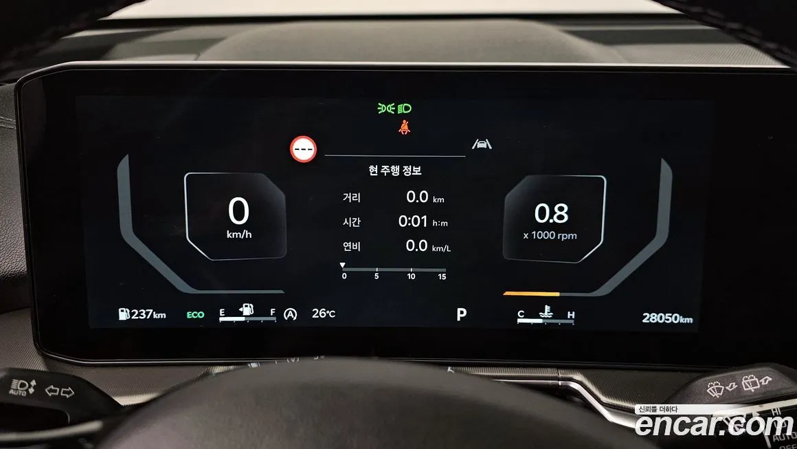 Kia Sorento — фото 8