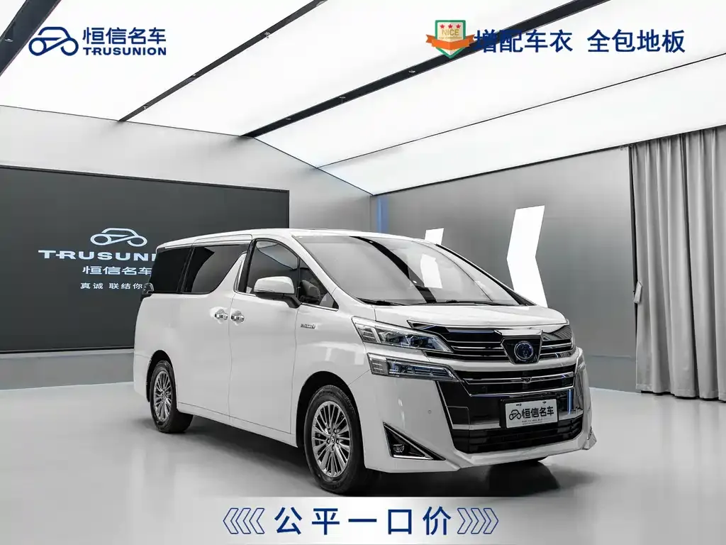 Toyota Vellfire — фото 3