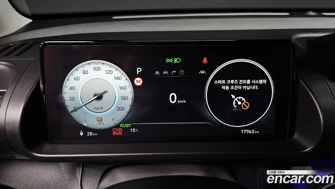 Hyundai Casper — фото 8