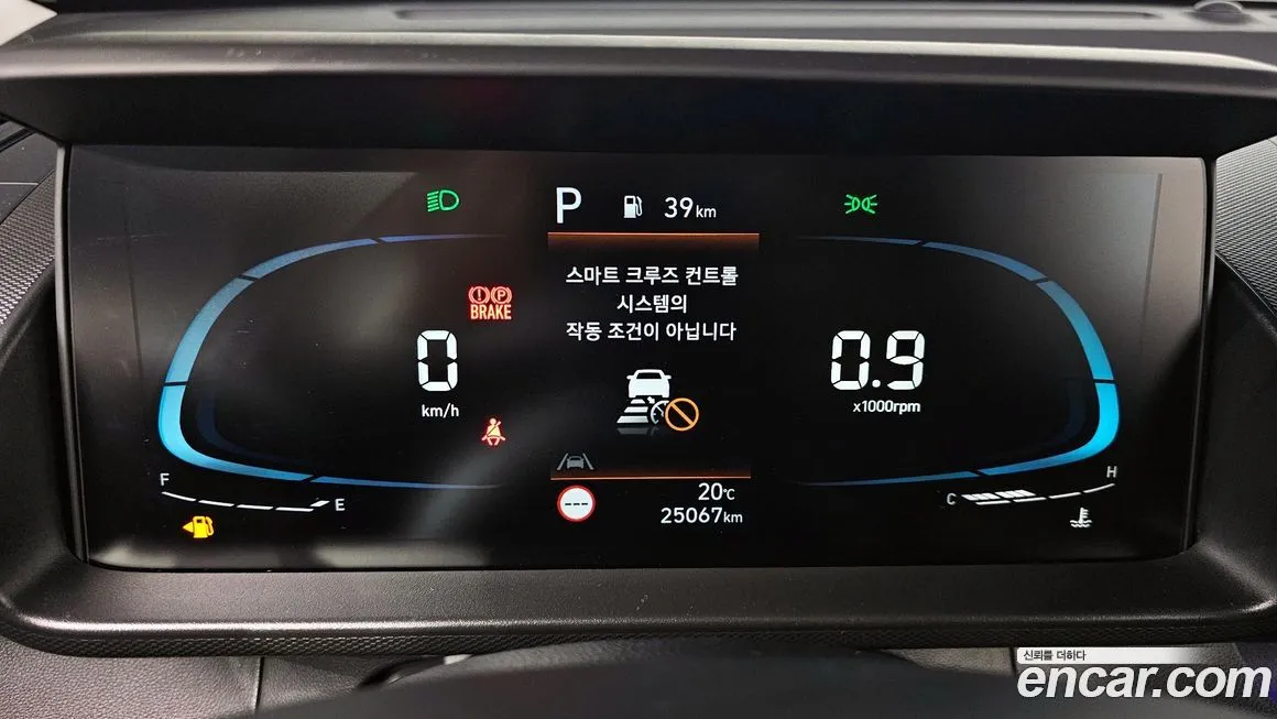 Hyundai Casper — фото 8