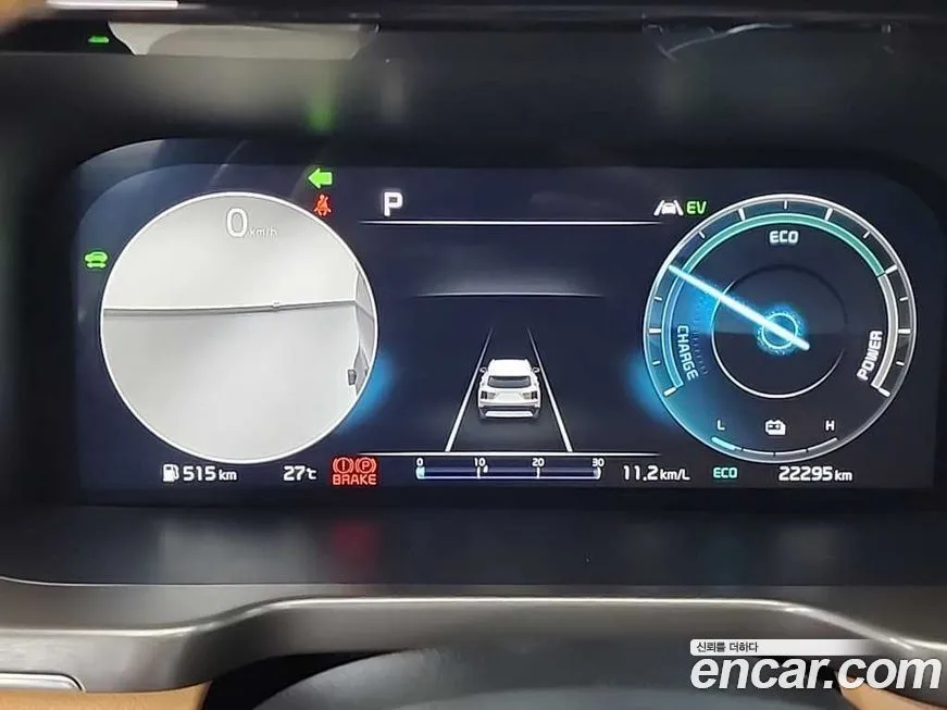 Kia Sorento — фото 6