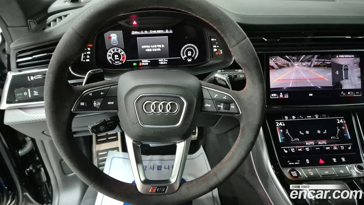 Audi RSQ8 — фото 10