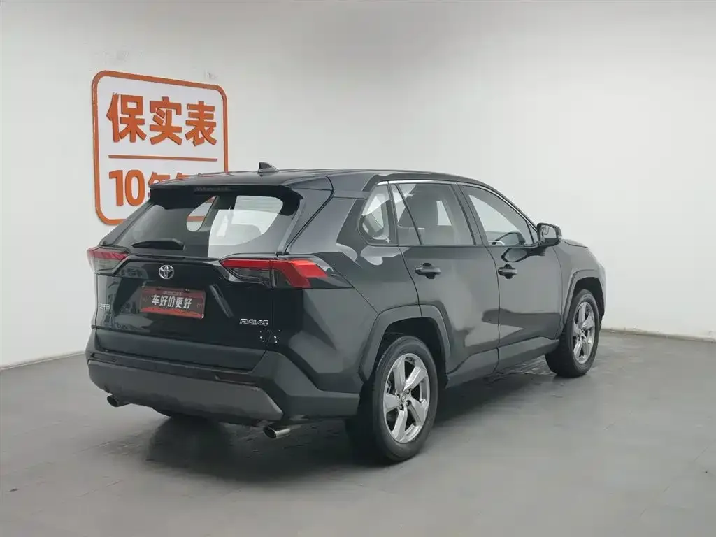 Toyota RAV4 — фото 2