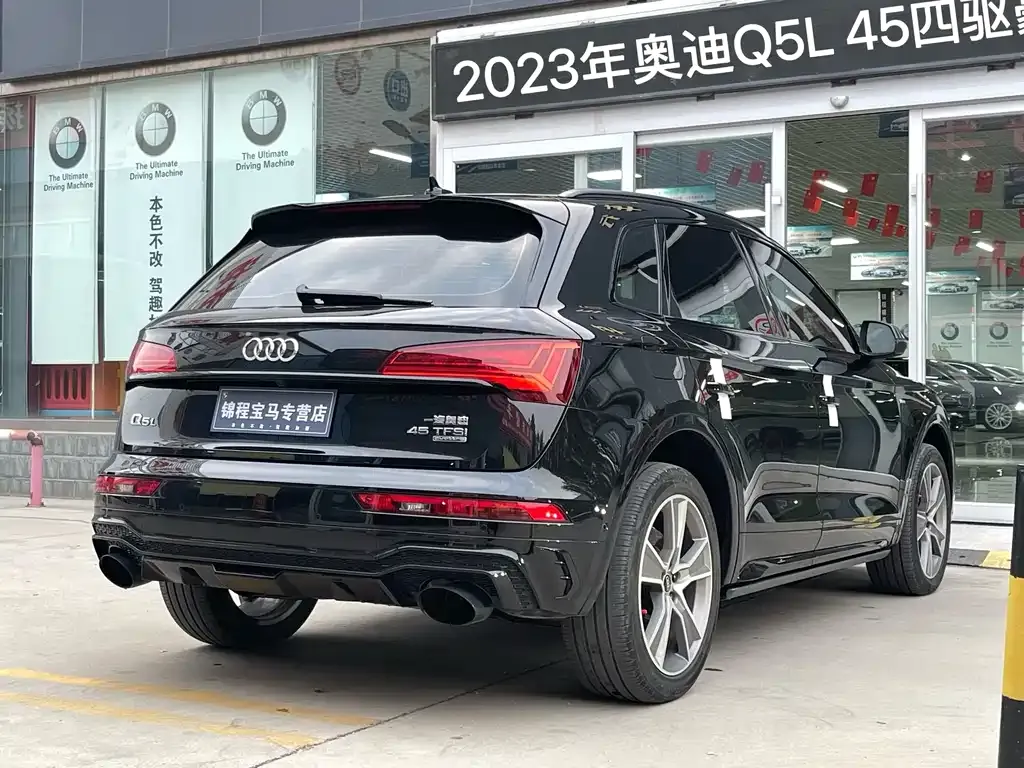 Audi Q5L — фото 7