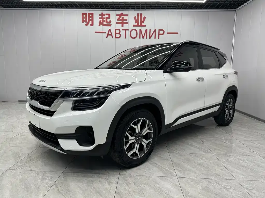 Kia KX3 — фото 1