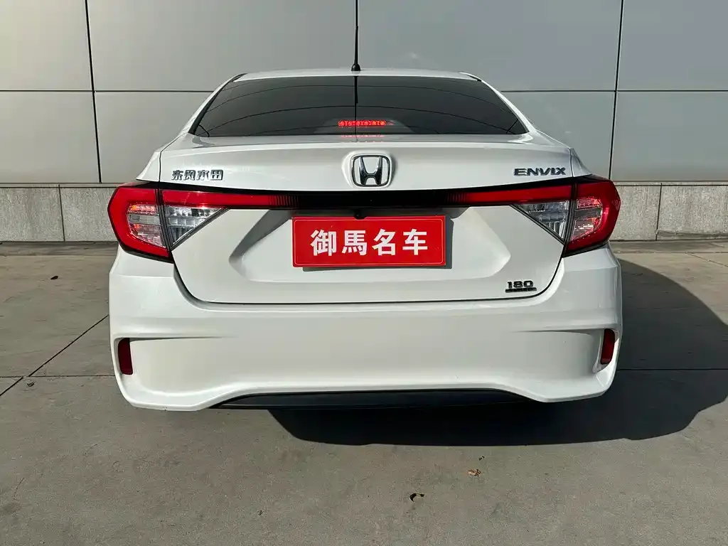 Honda Envix — фото 3