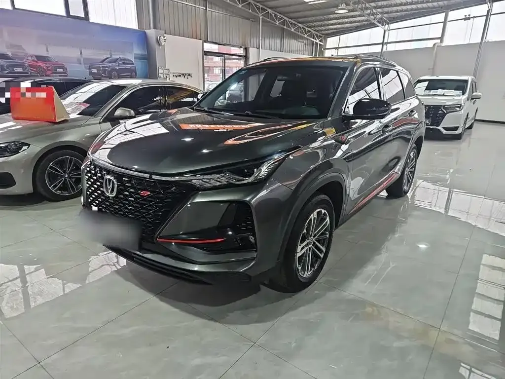 Changan CS75 PLUS — фото 2