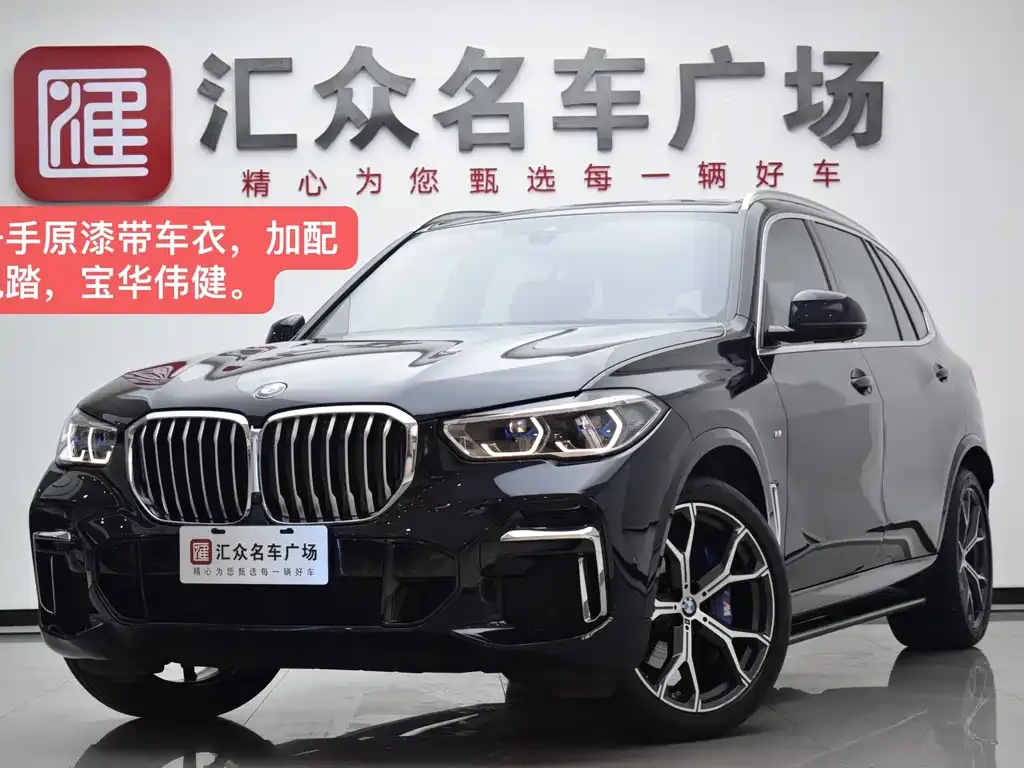 BMW X5 — фото 1