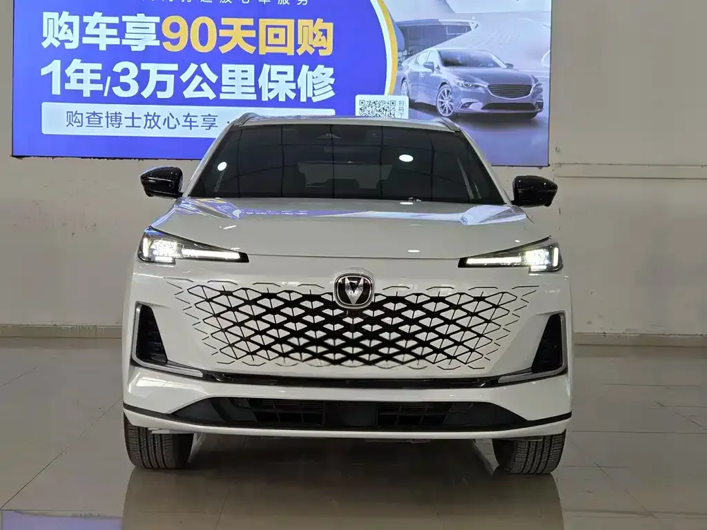 Changan CS55PLUS — фото 2
