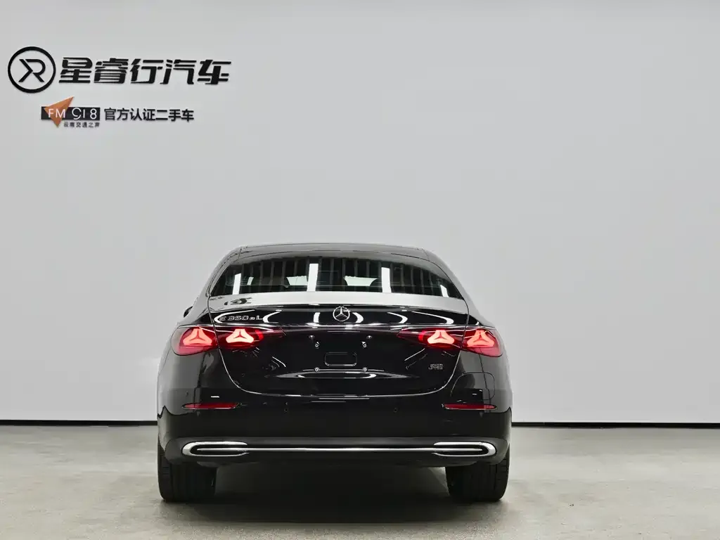 Mercedes-Benz E-Class New Energy — фото 4
