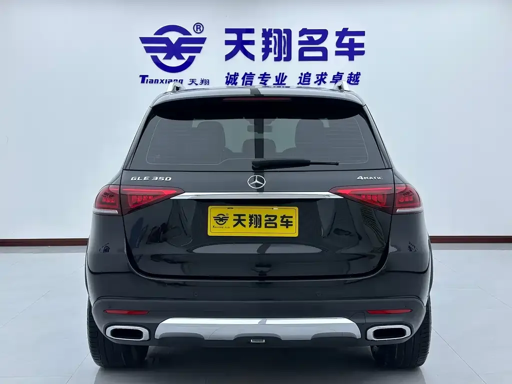 Mercedes-Benz GLE — фото 5