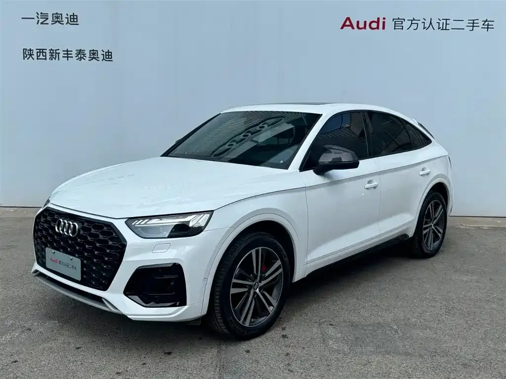 Audi Q5L Sportback — фото 1