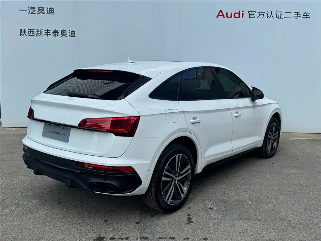 Audi Q5L Sportback — фото 2