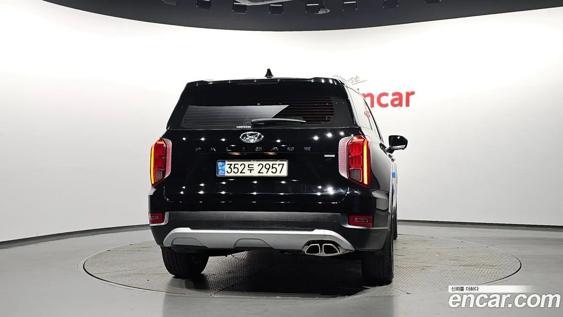 Hyundai Palisade — фото 4