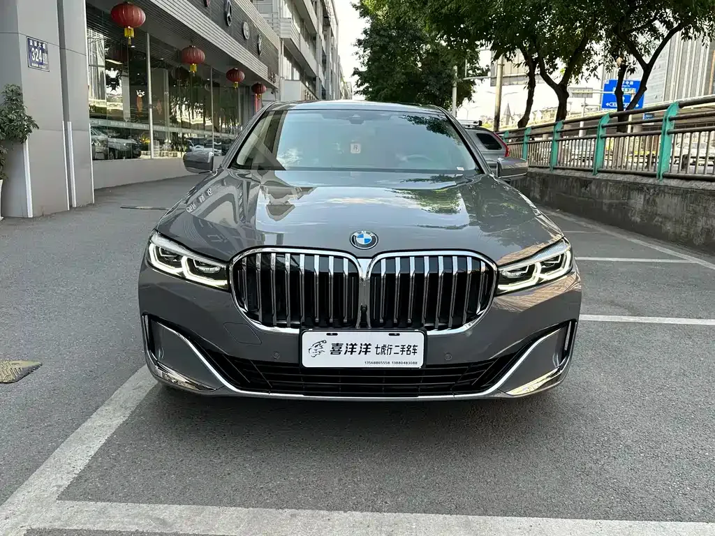 BMW 7 Series — фото 1