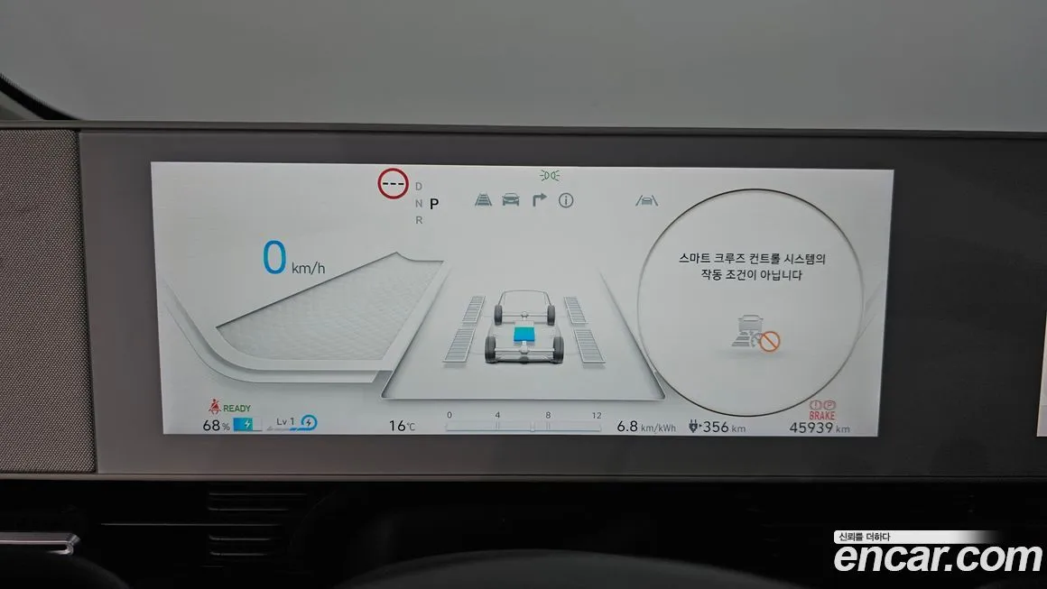 Hyundai Ioniq5 — фото 8