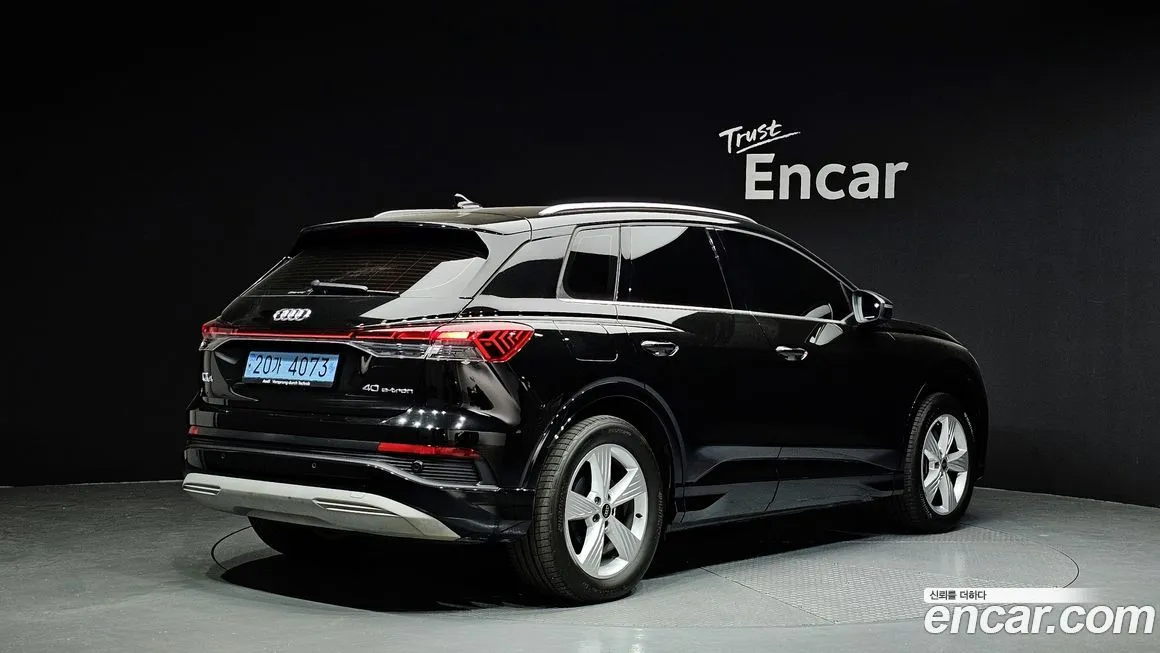 Audi Q4 e-tron — фото 2