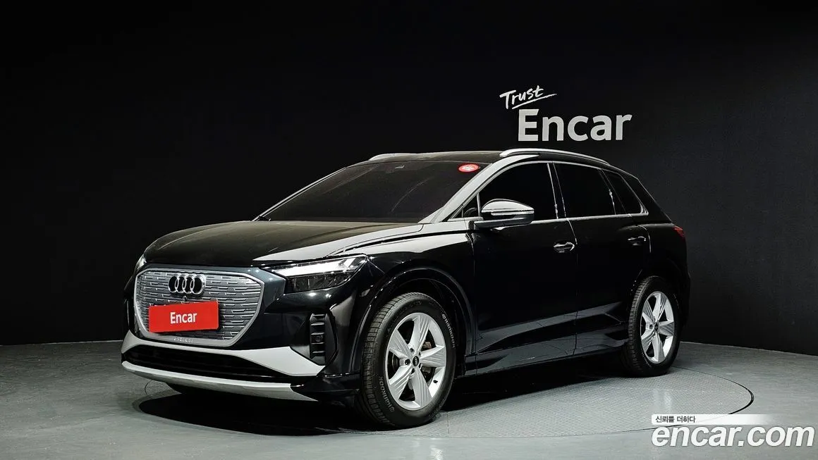 Audi Q4 e-tron — фото 3