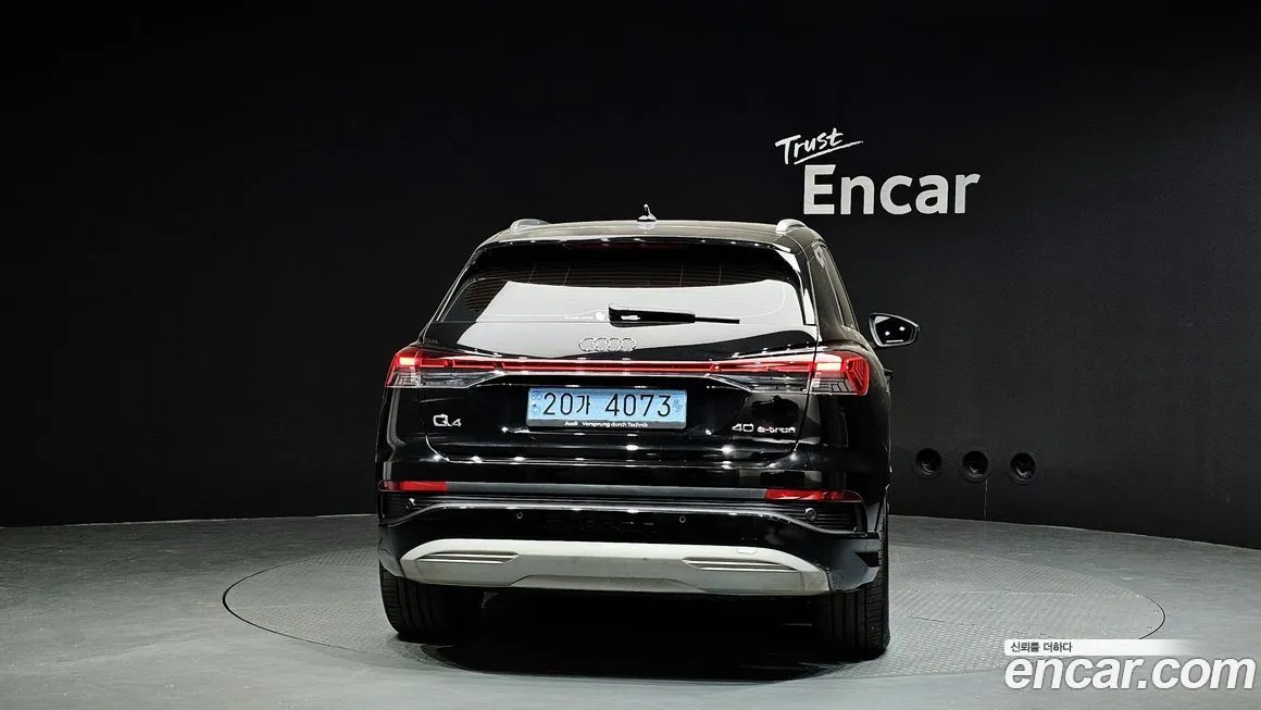 Audi Q4 e-tron — фото 4