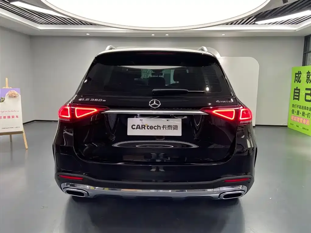 Mercedes-Benz GLE New Energy — фото 5
