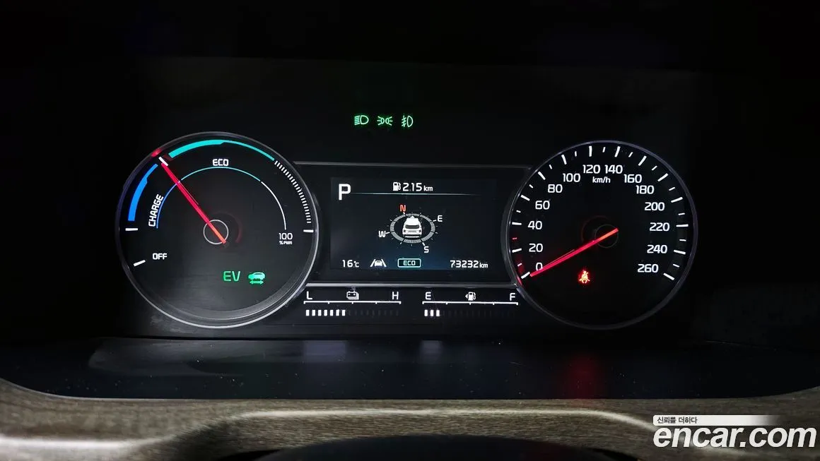 Kia Sorento — фото 8