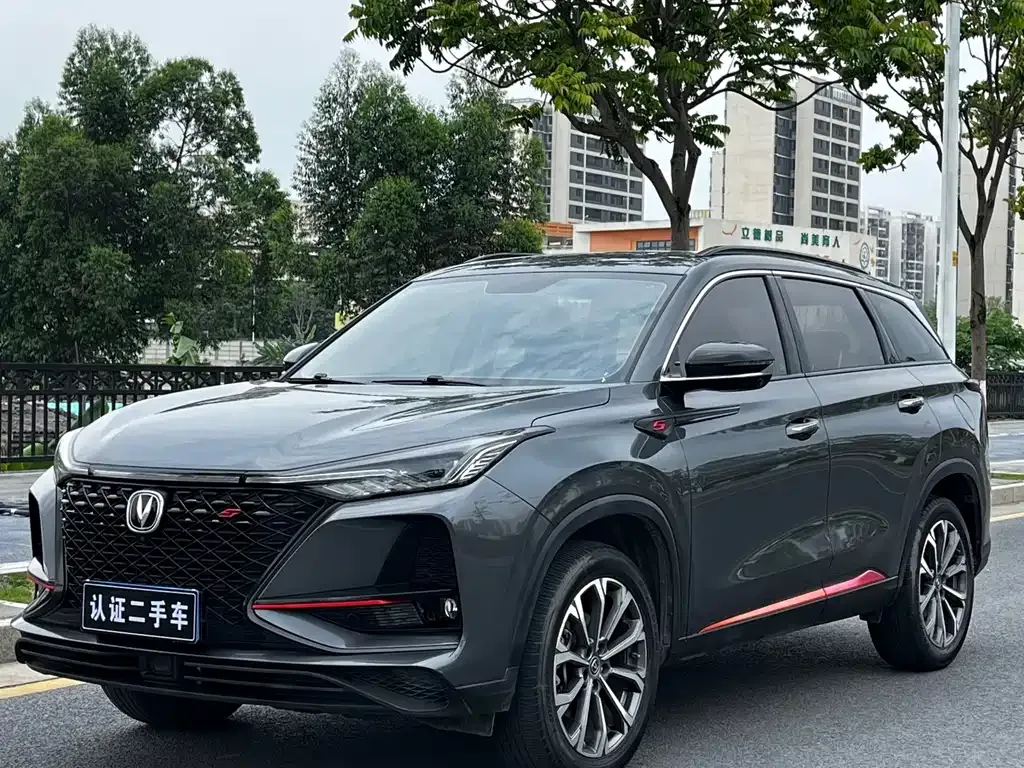 Changan CS75 PLUS — фото 1