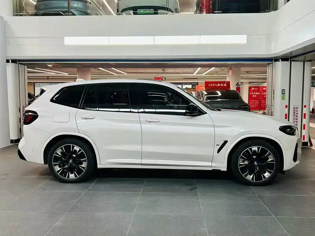 BMW iX3 — фото 5
