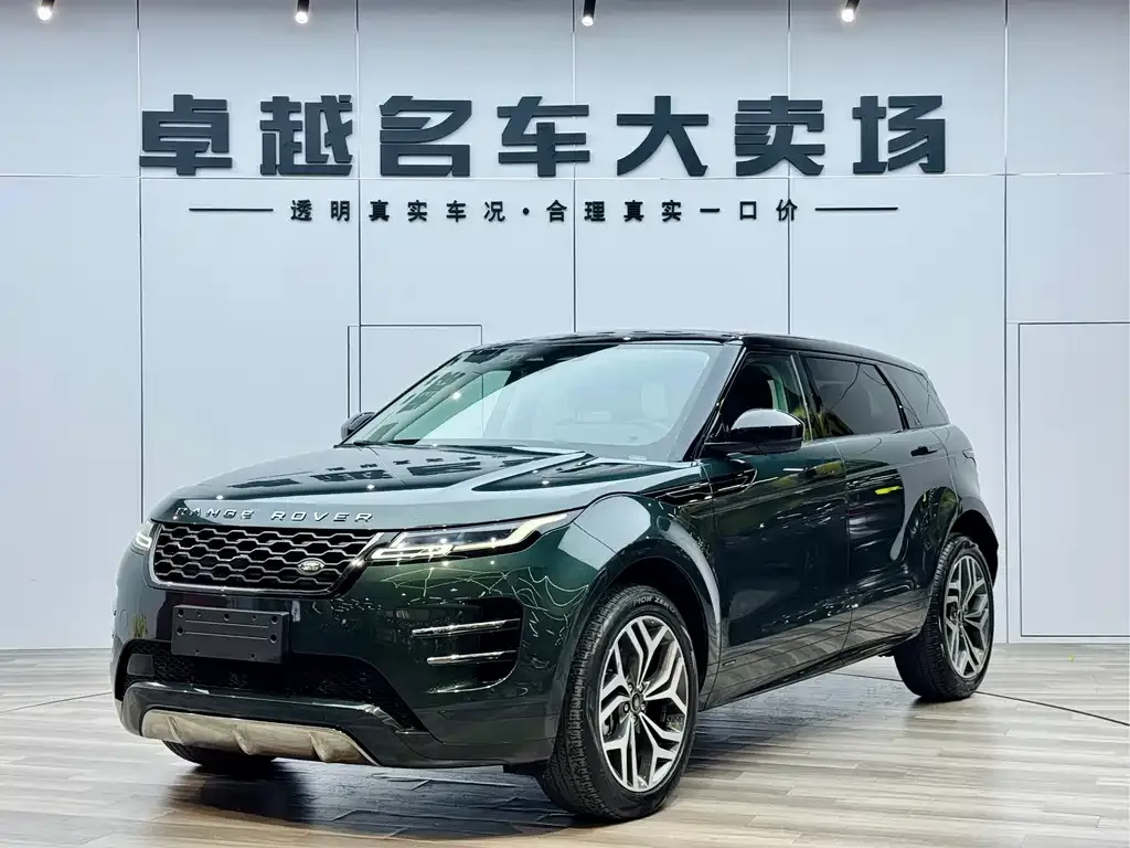 Land Rover Evoque — фото 1