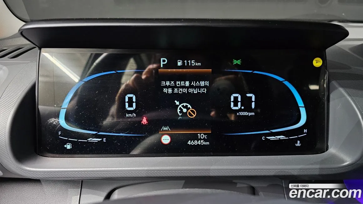 Hyundai Casper — фото 8