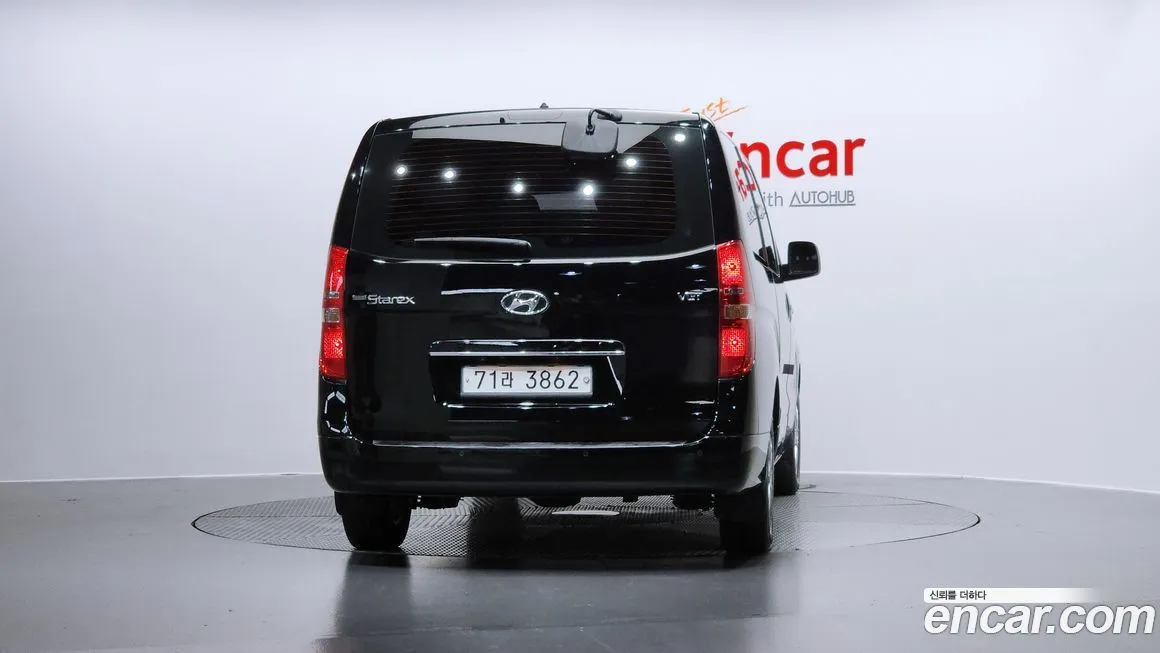 Hyundai Starex — фото 4