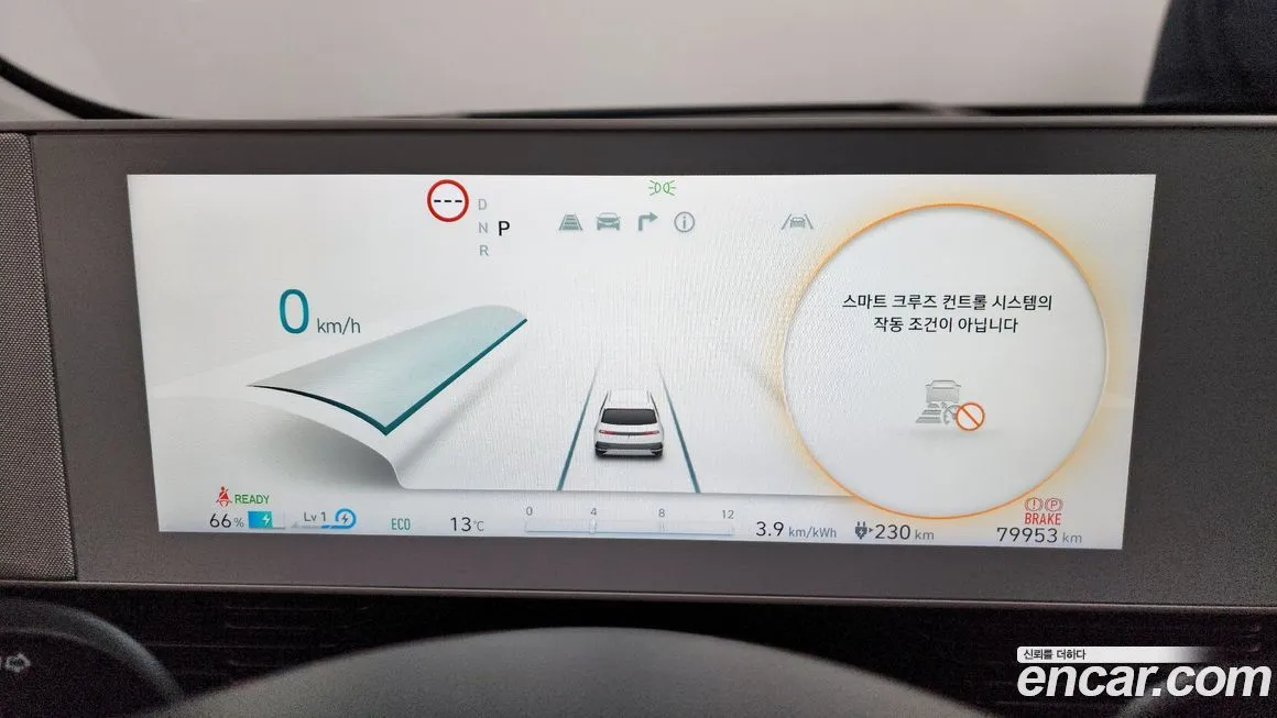 Hyundai Ioniq5 — фото 8